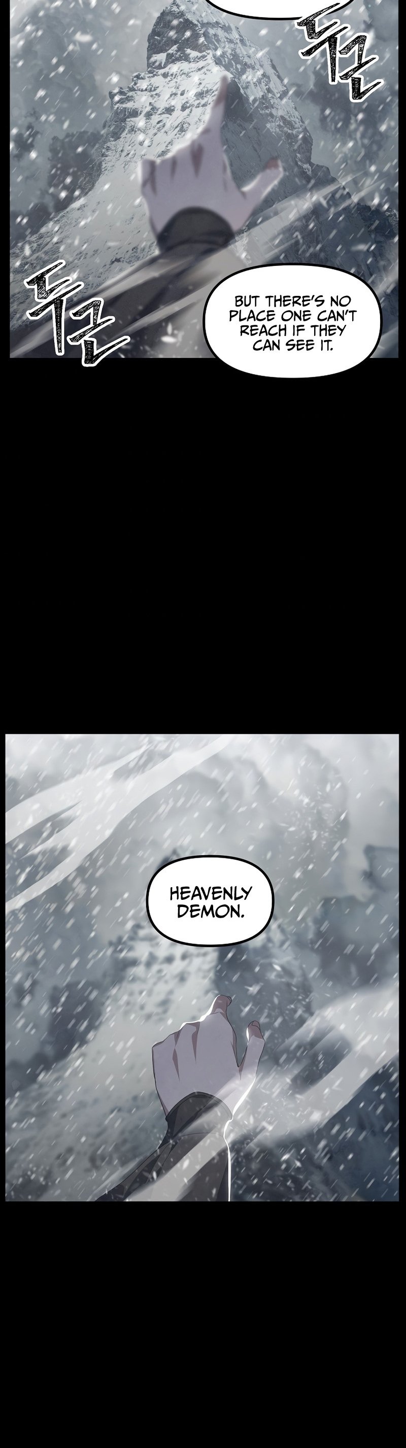 SSS-Class Suicide Hunter, Chapter 76 image 07